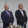 Autoridades